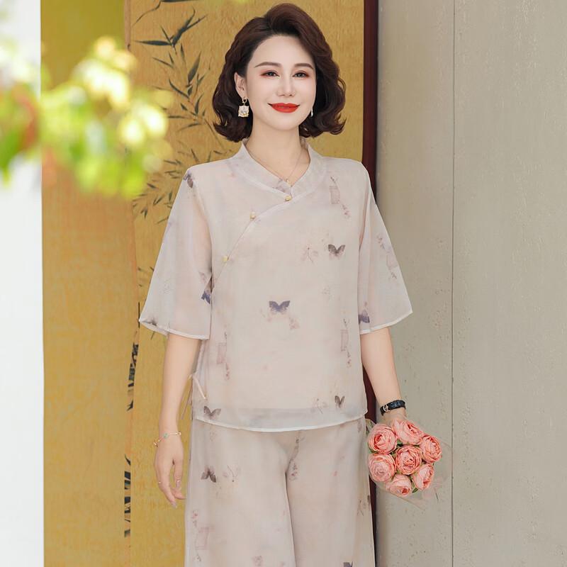 New Chinese Style Mom's Summer Chiffon Two-Piece Set