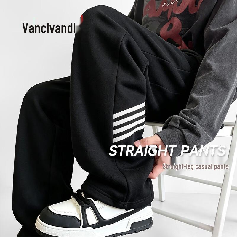 VANCL Men's Straight-Leg Contrast Casual Sport Pants