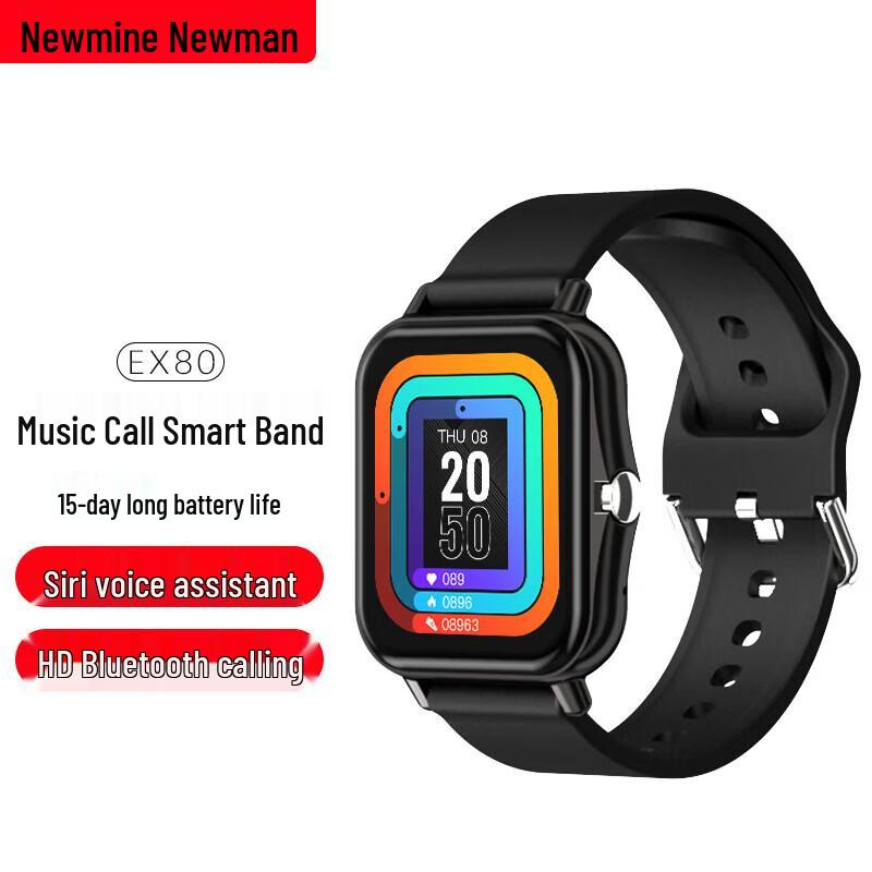 

Newman EX80 Bluetooth Smart Sports Watch (CN version)