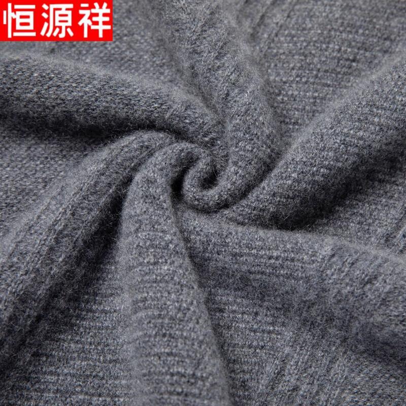 Hengyuanxiang Men's 100% Pure Cashmere Round Neck Pullover Sweater