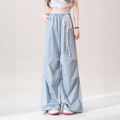 Dopamine Blue Casual Quick-drying Overalls Women's Summer Thin High-waisted Pleated Loose Ice Silk Wide-leg Sweatpants