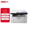 Imprimante şi accesorii – Imprimante multifuncționale