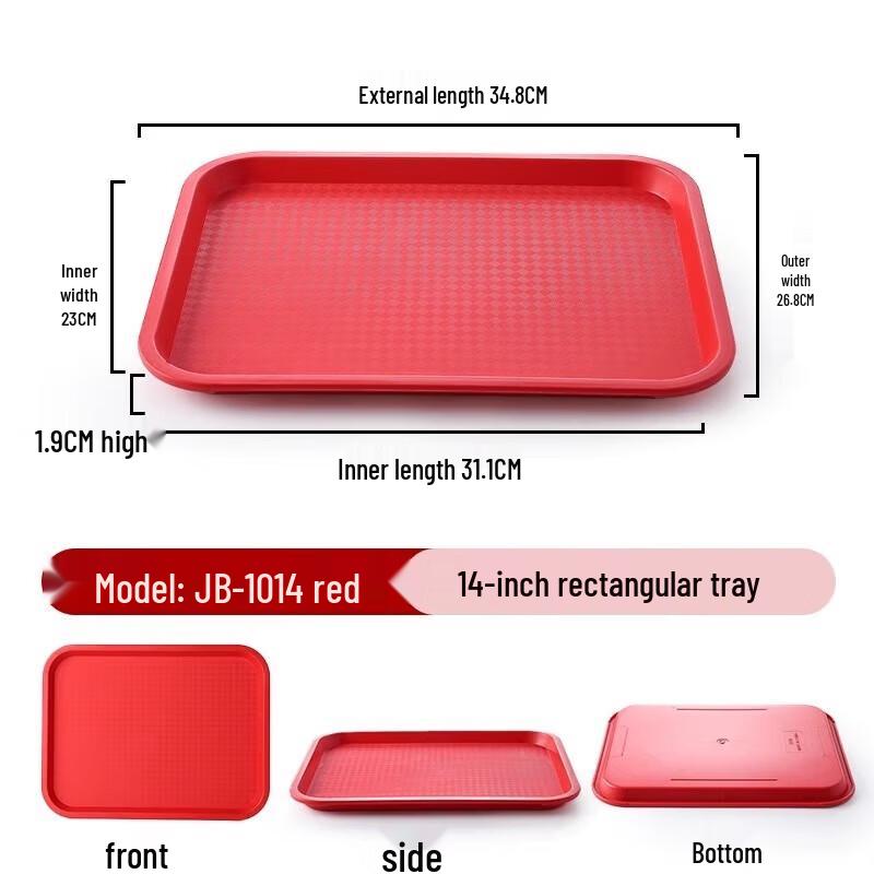 Rectangular Plastic Fast Food Serving Tray