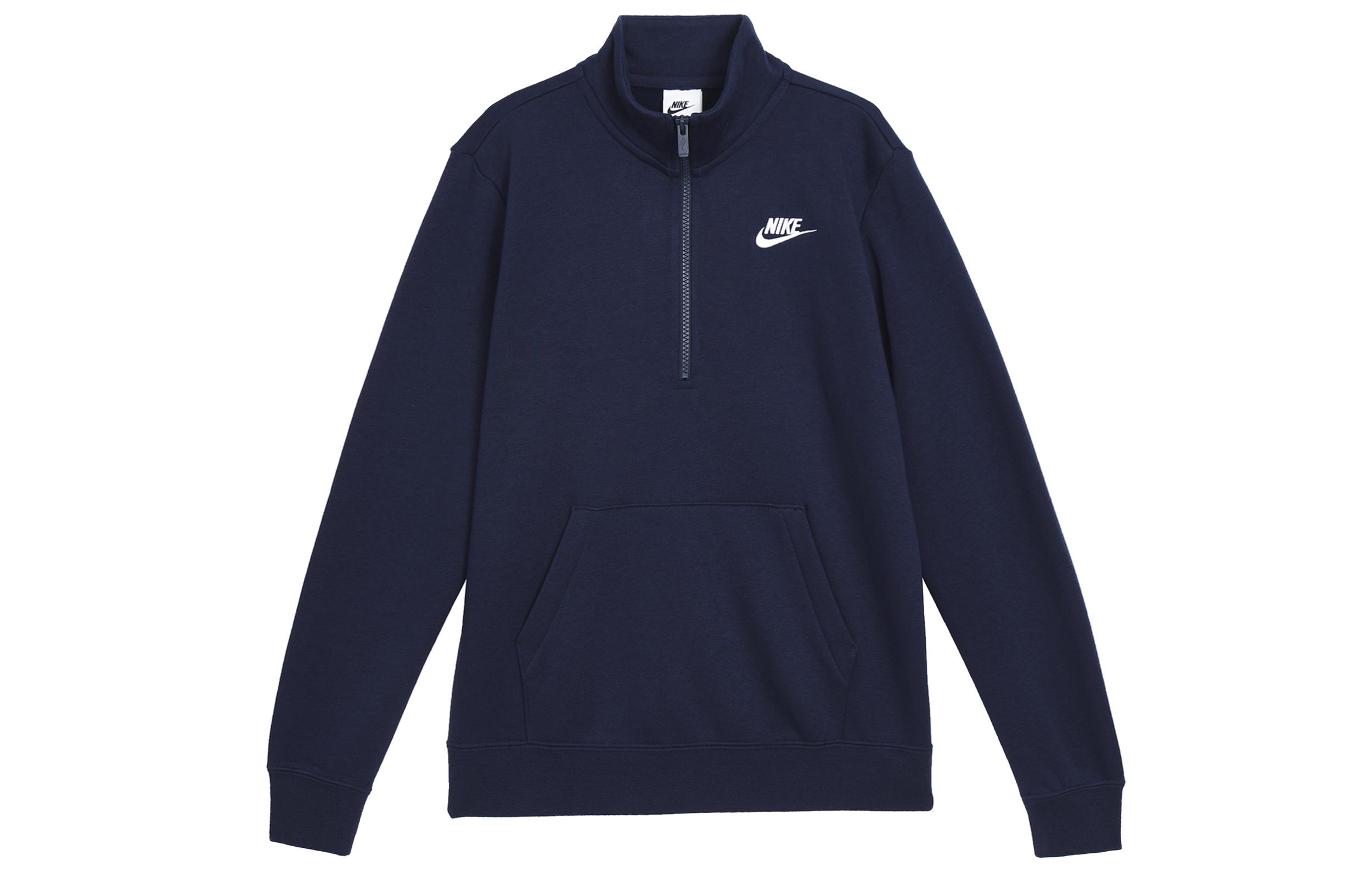 Nike Sportswear Club FLEECE Knitwear Women s Obsidian Color DQ5839-451 S