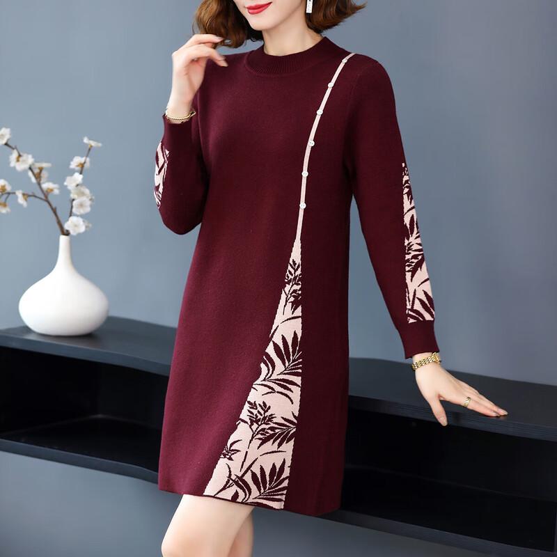 

Трикотажное миди-платье Qianlian на весну/осень для мам L