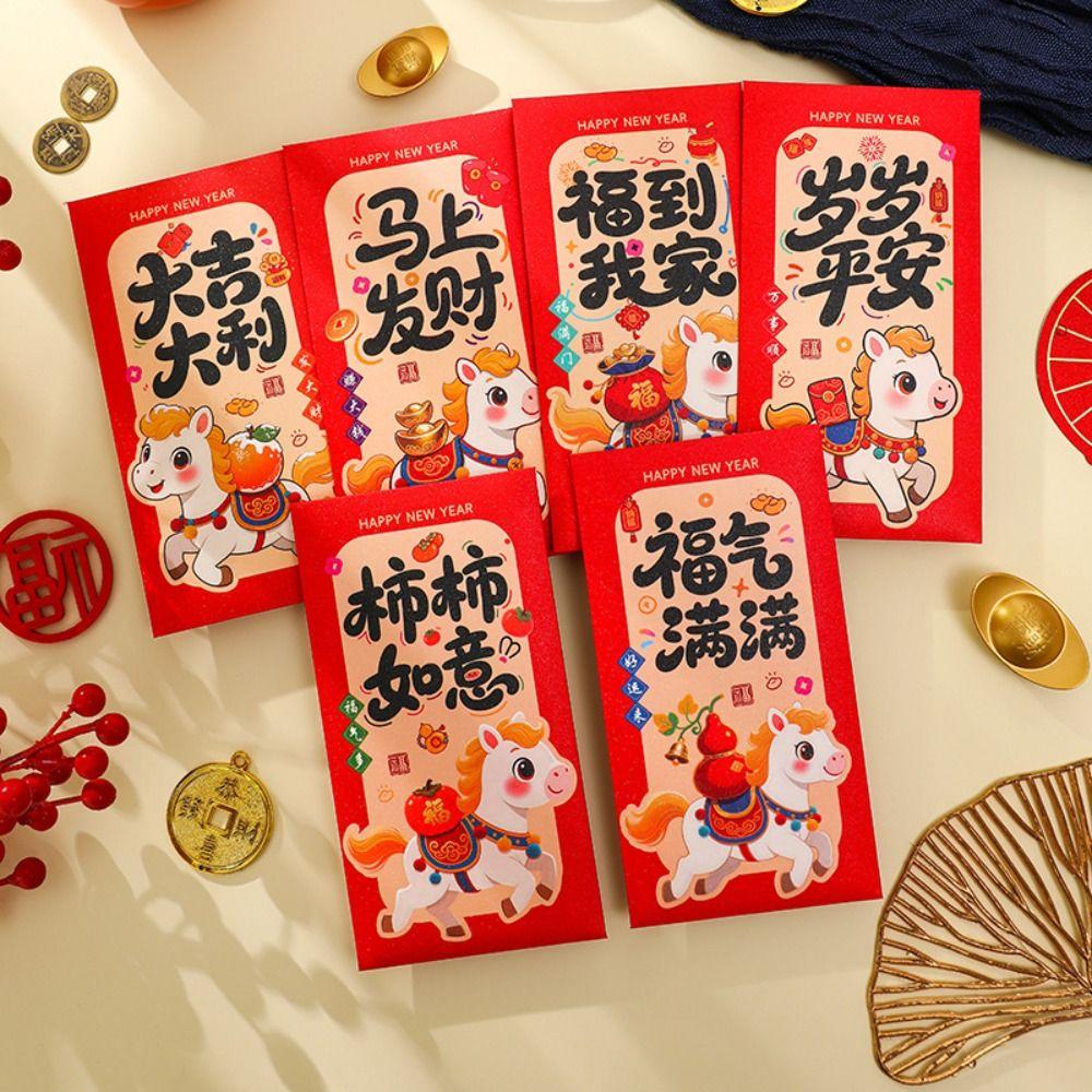 6Pcs/Set Traditional Paper 2026 Horse Year Red Envelope Red Packet  New Year