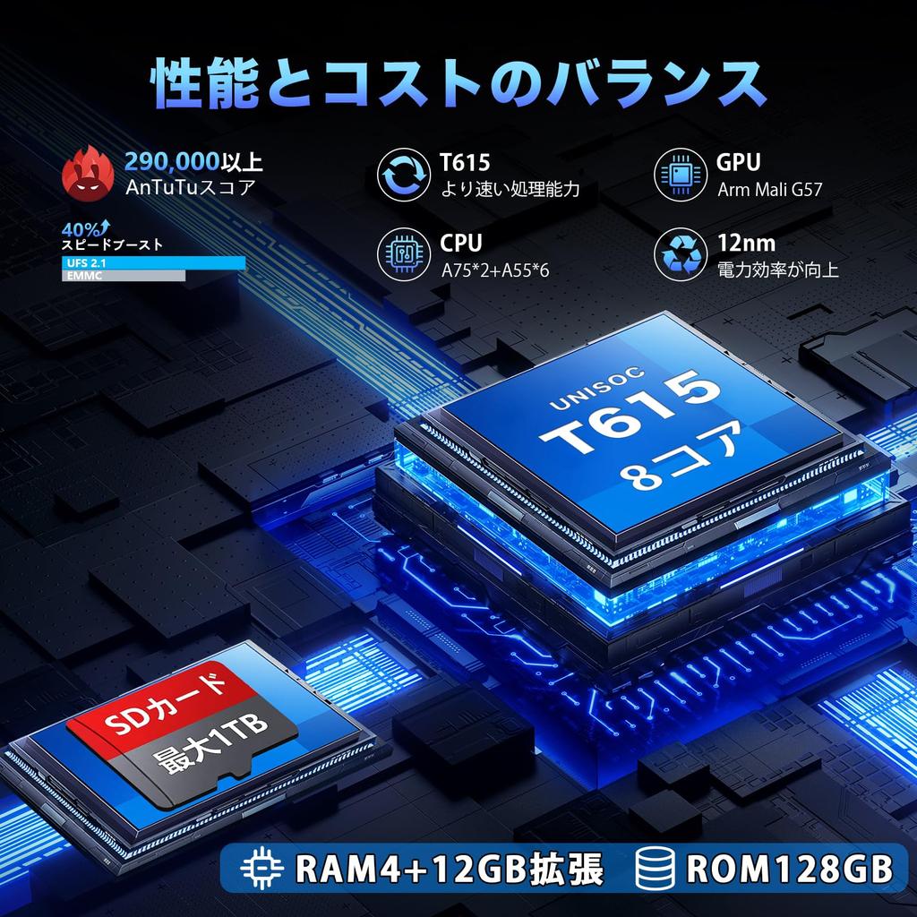 Avidpad A60 Android T615 16GB RAM 128GB Incell Widevine L1 Wireless Split FM Tabletă Ușoară Argintiu Japonez, Model Wi-Fi de 10 inch, 15, 10 inch,