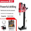 Dingjian High-Power Lightweight Core Drill for Air Conditioner Copper Pipe Installation