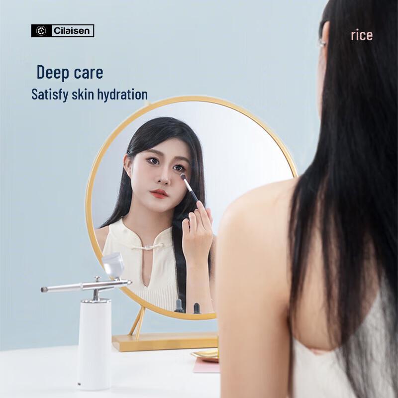 Cilaisen Portable Oxygen Injection Facial Sprayer