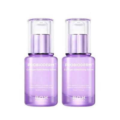 Probioderm Collagen Remodeling Serum Double Pack