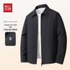 Hodo Men's Seamless Lapel Business Casual Jacket