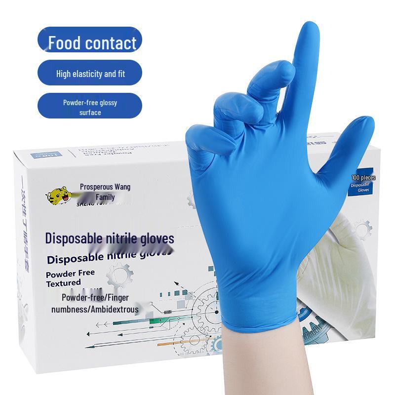 

Powder-Free High Elasticity Disposable Nitrile Gloves - Waterproof, Oil-Proof, Food Grade for Household Cleaning and Kitchen Use