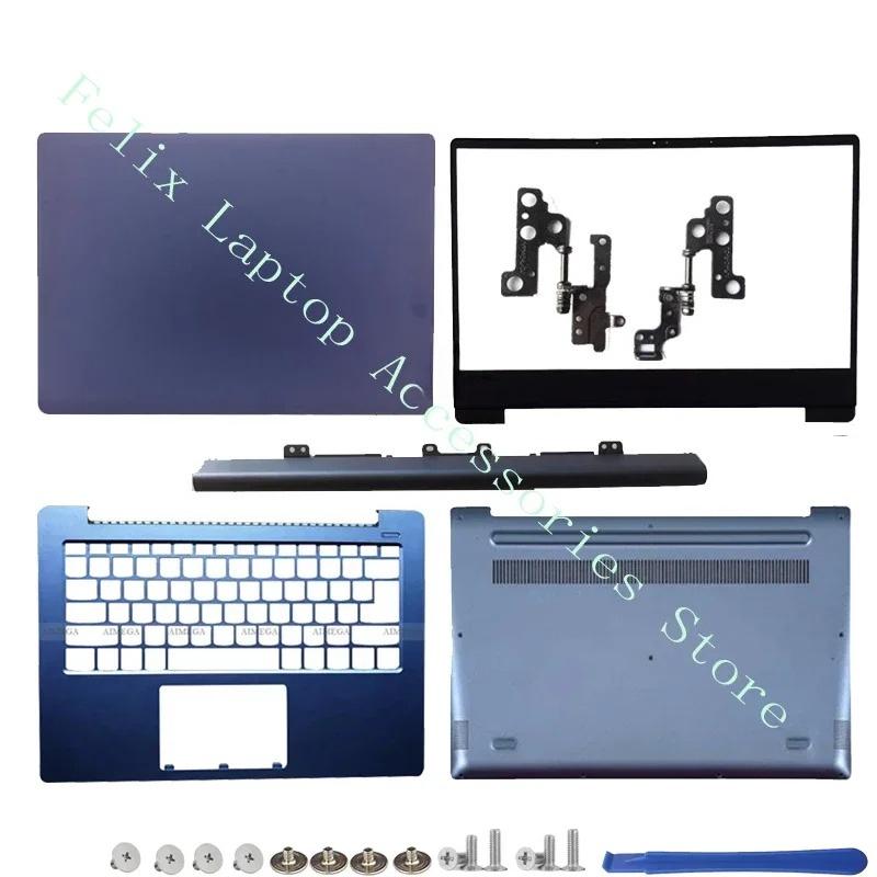 For Ideapad 330S-14 330S-14IKB 330S-14AST 2018 New LCD Screen Back Cover Bezel Palmrest Bottom Housing Case blue