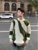 Men's Trendy Thick Knit Sweater - Stylish & Warm for Autumn/Winter