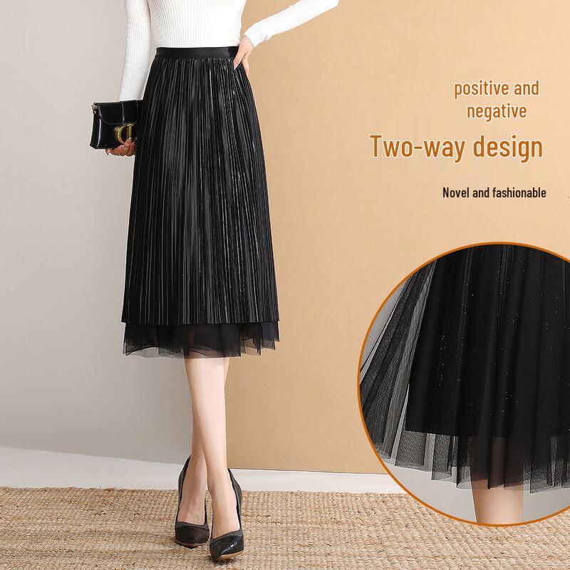 Bailuyu Women's Reversible Mesh Pleated Glitter Midi Skirt