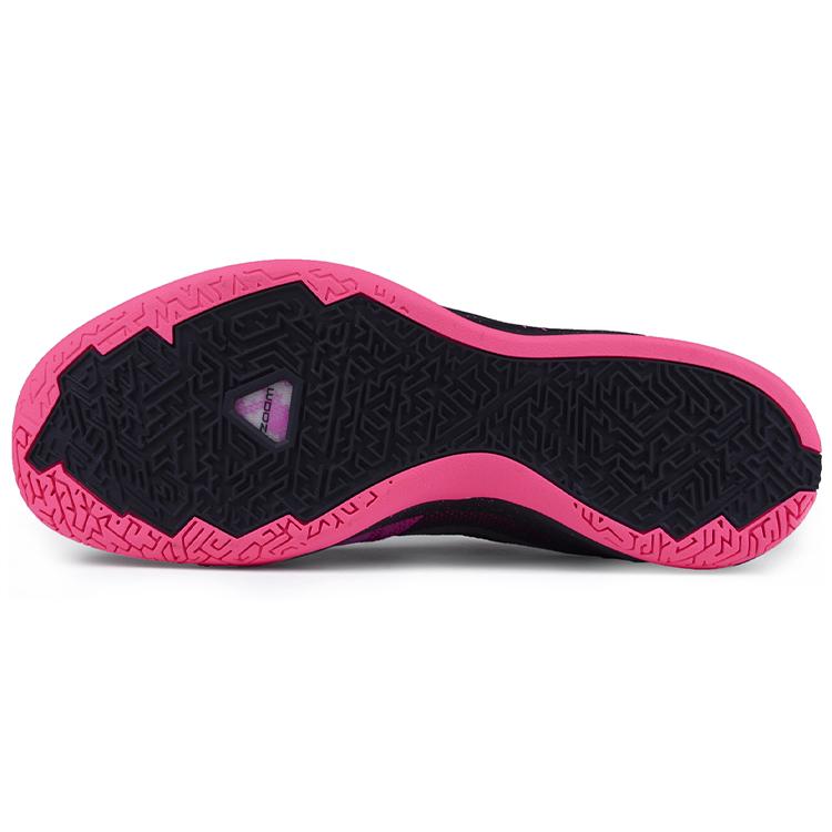 New Nike Zoom Run The One 'Black Hyper Pink' 653636-006