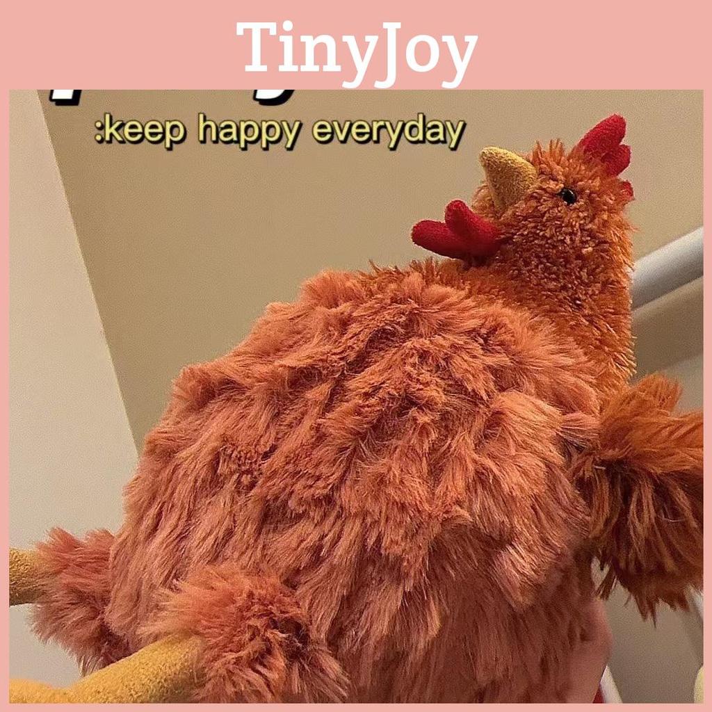 Jellycat Cecile The Chicken Plush Toy