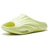 Anta Kai 1 Slide Lime Green Men Sneakers 112321801-4