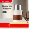 316L Stainless Steel Insulated Thermos