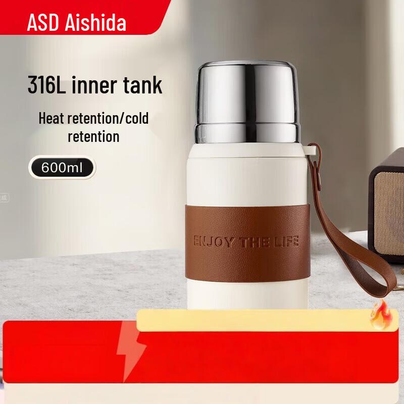 ASD 316L Stainless Steel Insulated Thermos