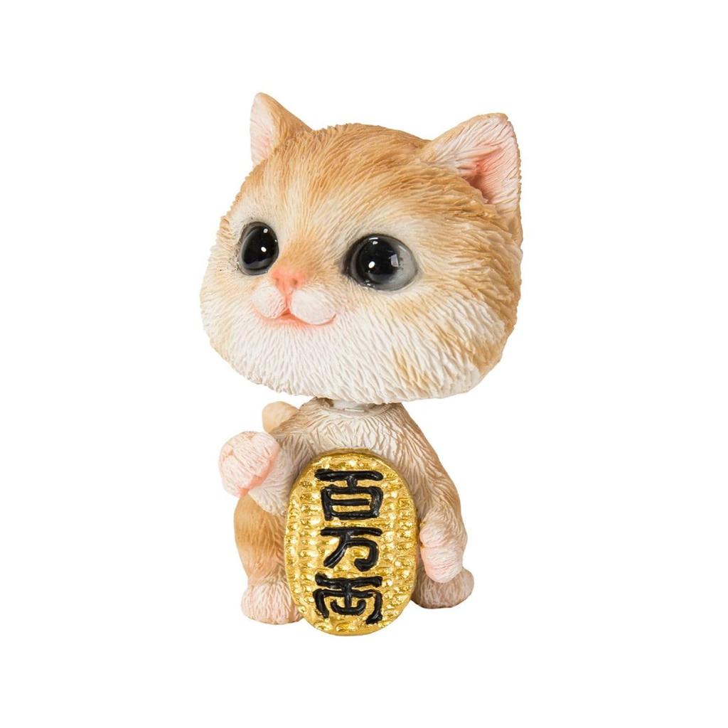 Ubia Brown Tabby Cat with a Shaking Head Holding an Oval 4 X X Garden Coin, 3.5 5.5 Cm, Figurine, Ornament, Animal, Decor, Cat, H22214-1