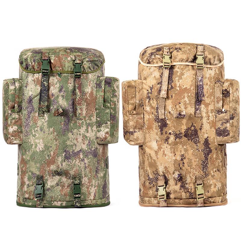 Military Camouflage Large Capacity Backpack