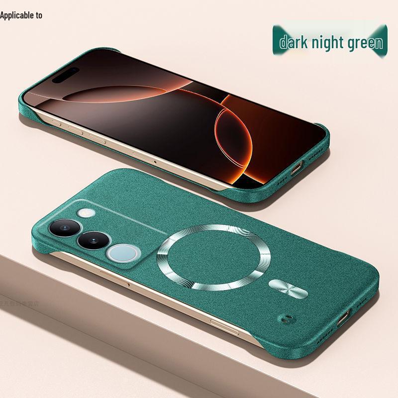 

Ultra-Thin Frameless Magnetic Case for vivo S17/S17 Pro vivo S17