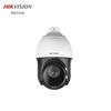 HIKVISION 2MP Smart PTZ IR Network Camera
