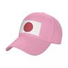 Neue Flagge Japans () Baseballkappe Icon Derbyhut Truckerhut Damen Hüte Für Die Sonne Unisex