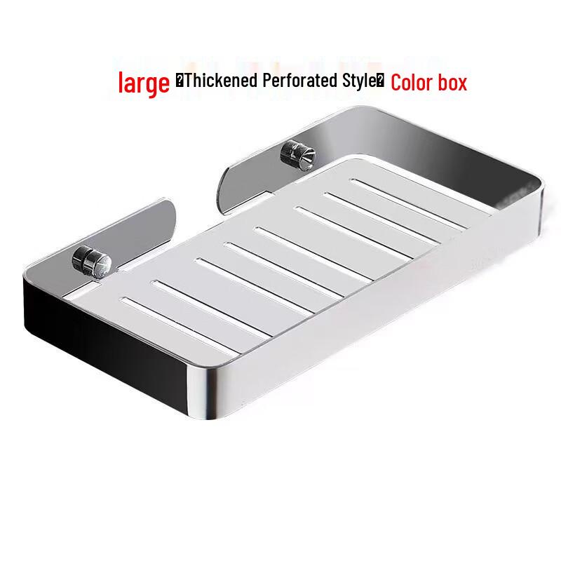 Wutuo Bathroom Square Soap Dish