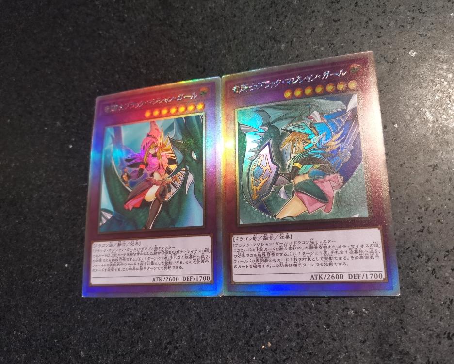 2pcs/set diy Dark Magician Girl the Dragon Knight Self Control Collect Signature Trading Flash Card Anime Cartoon Gift