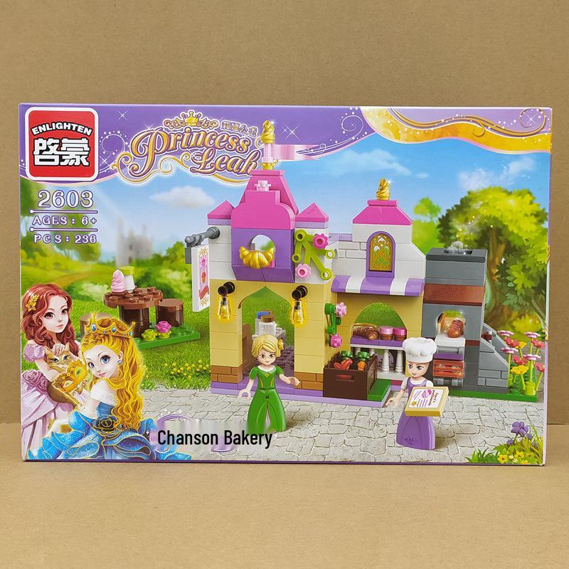Snowing Swan Castle Building Blocks: Princess Carriage Educational Toy for Girls