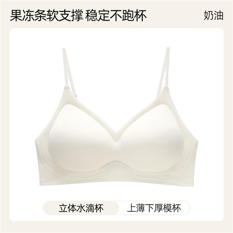 Traceless underwear women's small breasts gather and show large external expansion comic breasts close sub-breasts fixed cup anti-sagging comfortable 