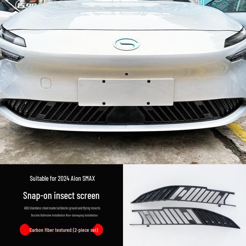 GAC AION Y/Yplus Anti-Insect & Dustproof Grille Cover