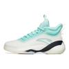 Anta KT7 Thompson 7 Nitrogen Technology Anti-Slip Shock Absorption Wear-Resistant Breathable High-Top Basketball Shoes 312231130-1