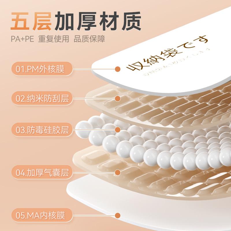 New vacuum compression bag quilt vacuum special storage thickened large moving travel clothes storage bag