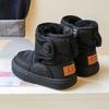 2025 Winter Kids' Fashion Cotton Boots - Trendy British Style, Warm for Boys & Girls