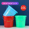 Yimiao Plastic Portable Water Bucket with Lid