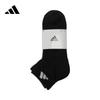 Adidas Unisex Sports Socks