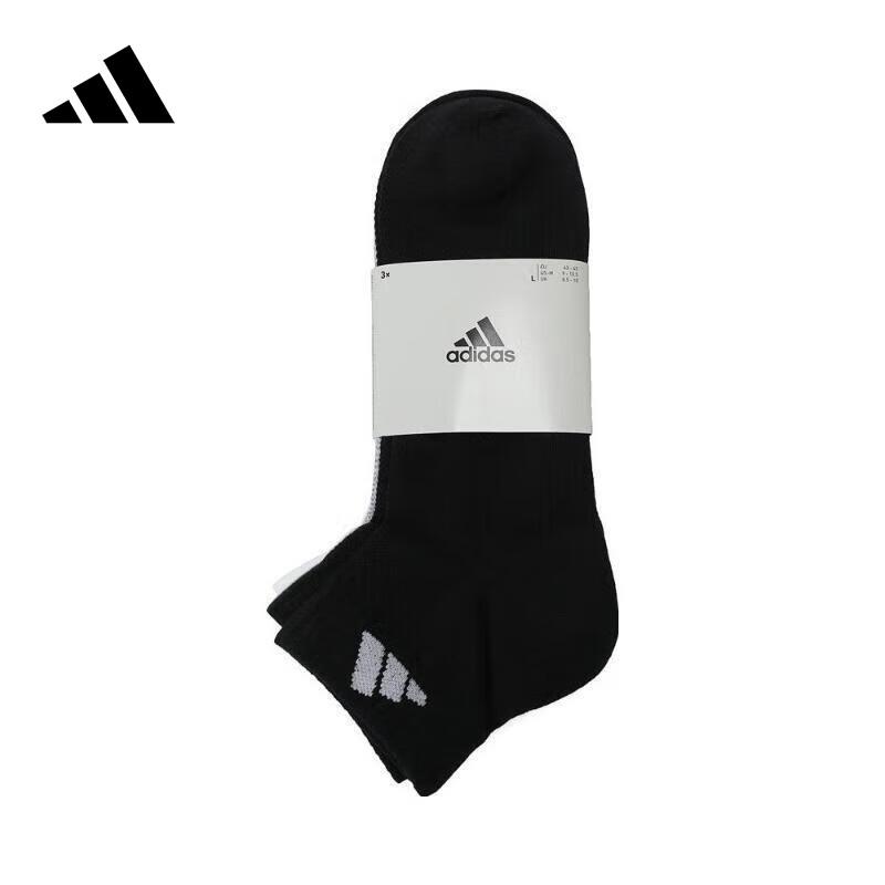 Adidas Unisex Sports Socks