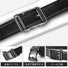 [Megan] Men's Genuine Leather Business Belt - Gentlemen's Belt, Automatic Locking, No Holes, Infinitely Adjustable, Ratchet, Suitable for Suits and