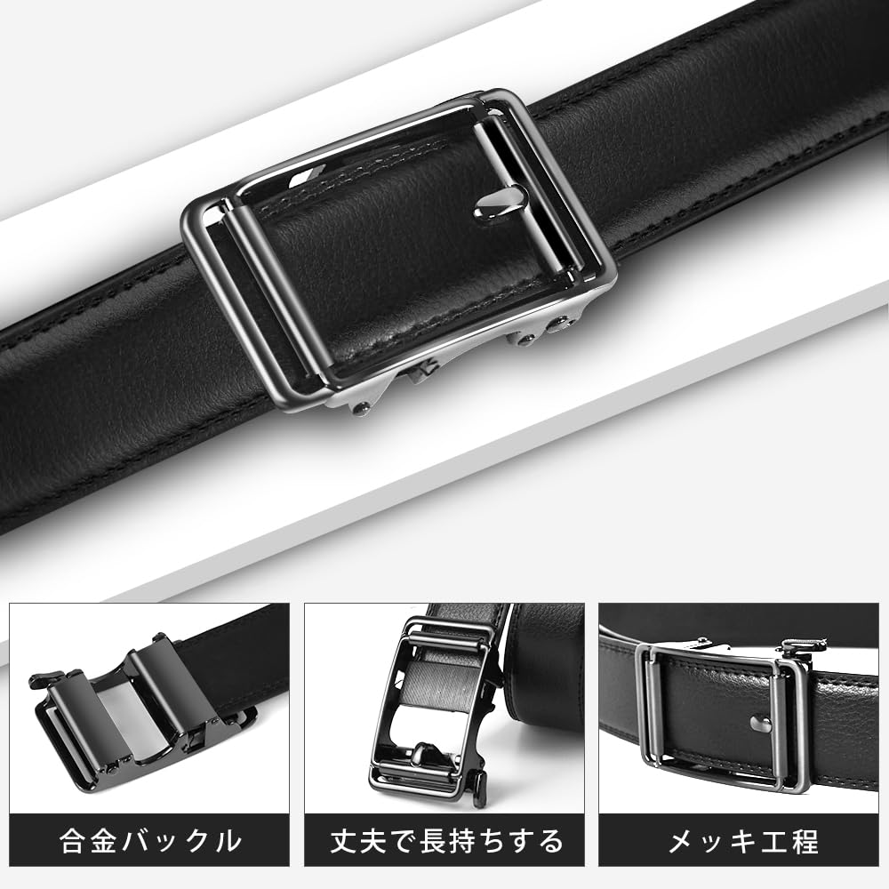 [Megan] Men's Genuine Leather Business Belt - Gentlemen's Belt, Automatic Locking, No Holes, Infinitely Adjustable, Ratchet, Suitable for Suits and