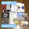 [USED] Seventeen CD 6-piece set with bonus CD only