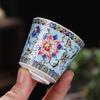 Chinesisch Schönes Porzellan Vintage Ungewöhnliche Keramikglasur Blume Handgefertigt Teetasse Zubehör Ästhetische Teeware Teeware Tasse