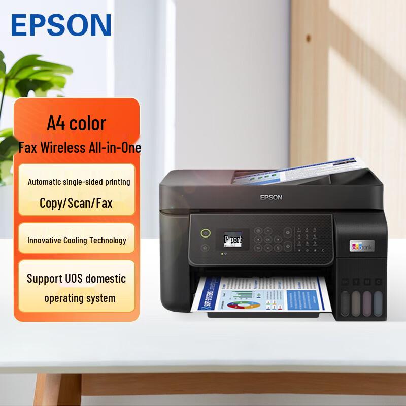 Epson EcoTank Inkjet Printer Series CN plug (adapter included)
