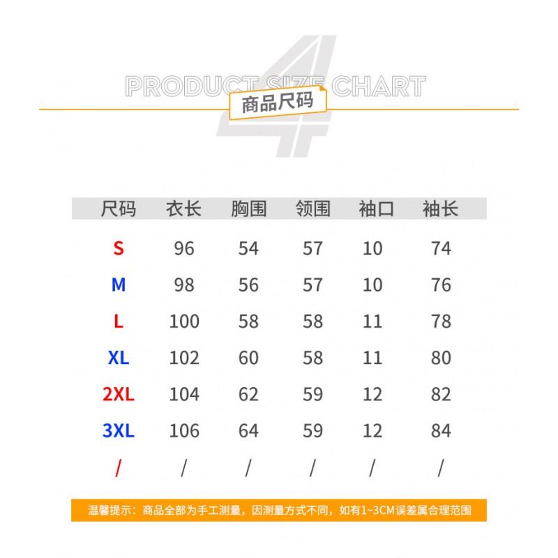 Unisex Hooded Cotton Puffer Jacket Winter Warm Thick Casual Loose Fit Mid-Length Coat Teens Adults
