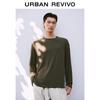 UR Men's Basic Round Neck Long Sleeve T-Shirt