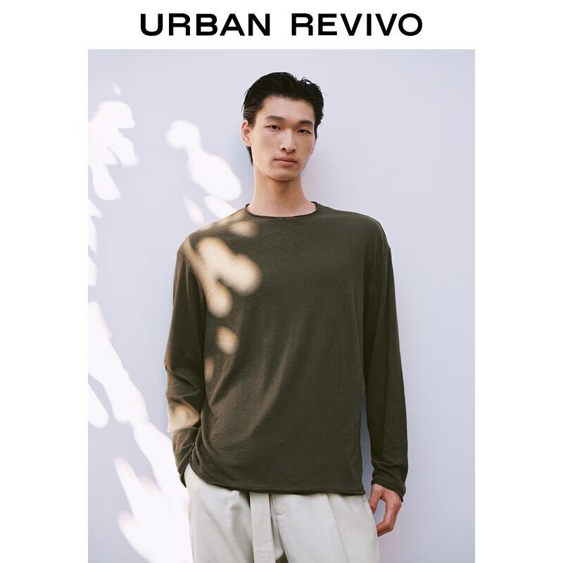 UR Men s Basic Round Neck Long Sleeve T-Shirt S