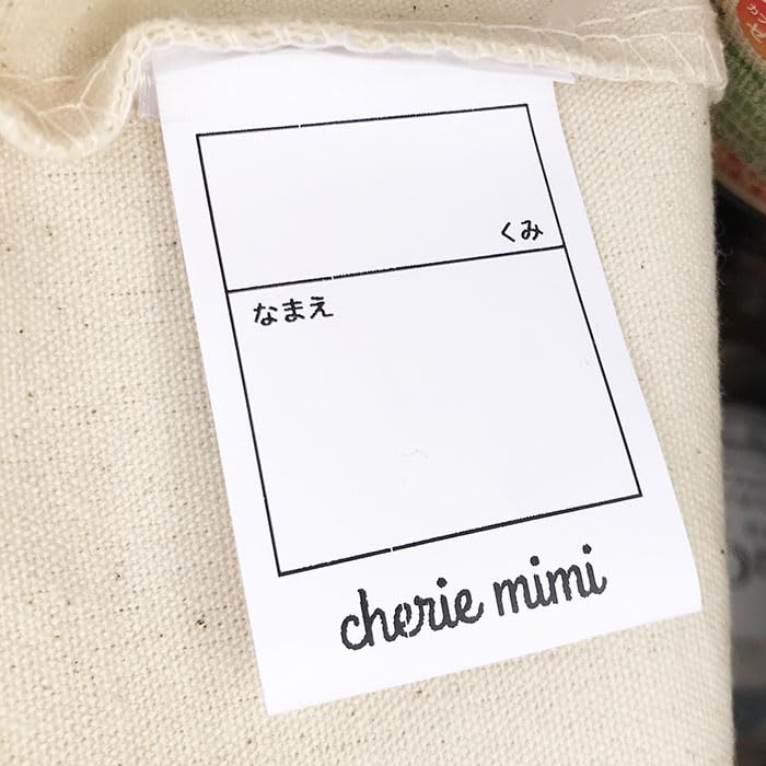 Shelly Mimi Mini Tote Bag met Geborduurde Initialen, Zwart, Klein, 521293001