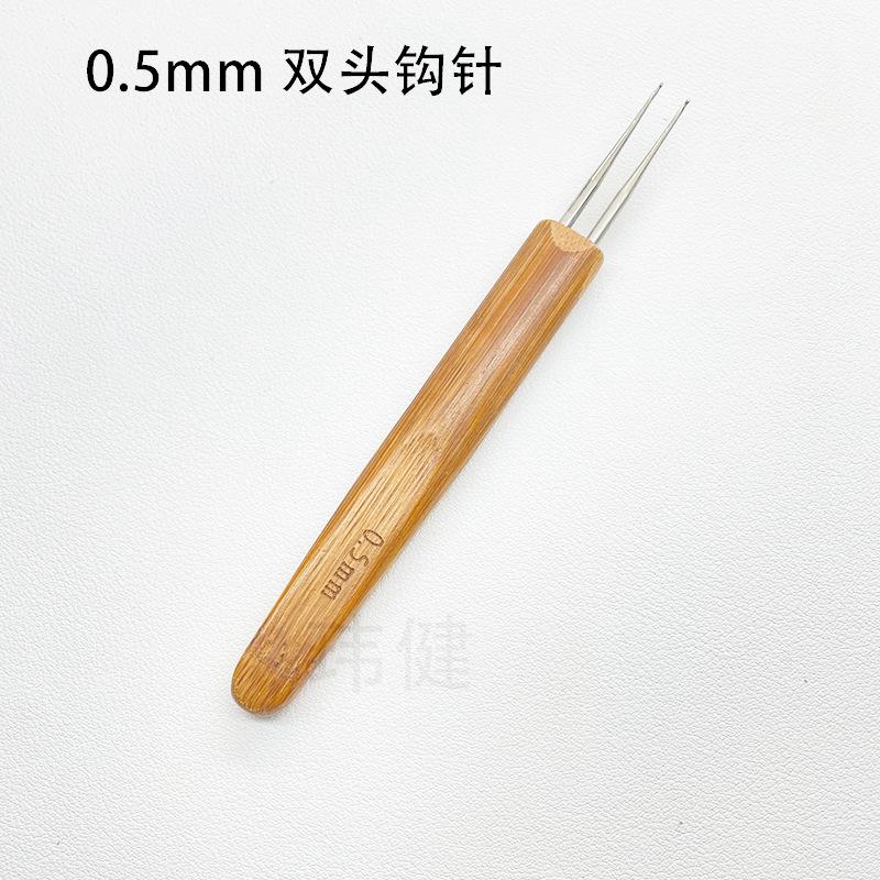1Pc 0.5mm/0.75mm Dreadlock Crochet Hook Wood Crochet Needles Hair Dreadlocks Tool for Braid Craft  DIY Sewing Tool